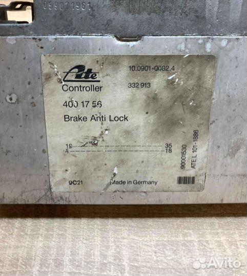 Блок управления абс, WithPlug Acura ILX