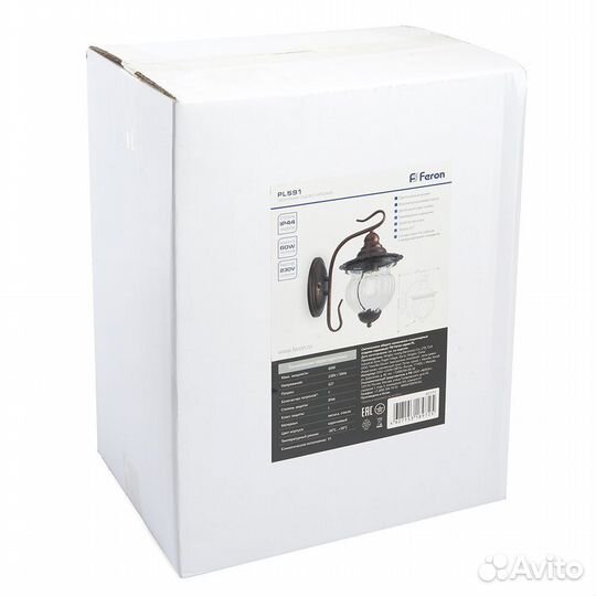 Светильник уличный на фасад дома PL591 41171