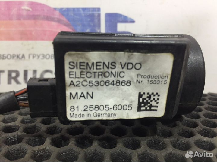 Блок управления иммобилайзером