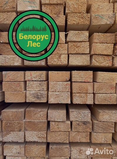 Брусок бессучковый