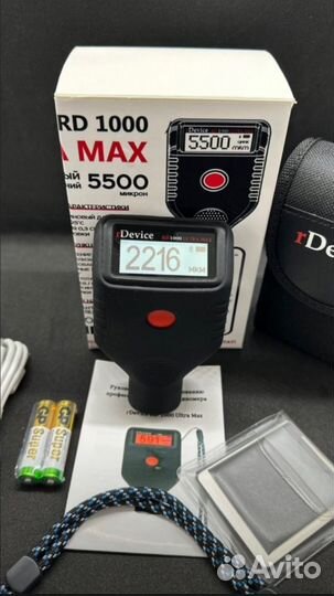 Аренда профессиональных Толщиномеров