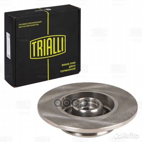 Диск тормозной VW golf 91- задн. DF190311 Trialli