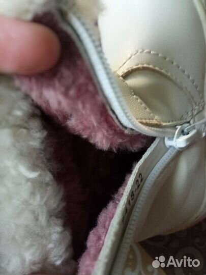 Зимние ботинки для девочки, 20-22 р