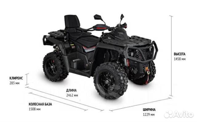 ATV 1000 (Double seat) Pathcross MAX 1000