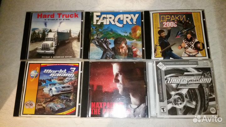 Старые игры для компьютера