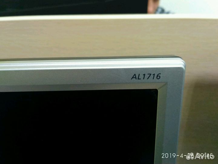 LCD Мониторы Б\У