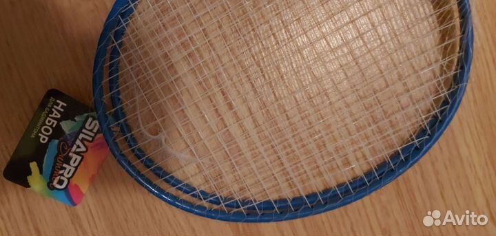 Набор для бадминтона