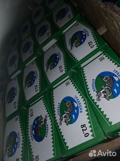 Продукты питания