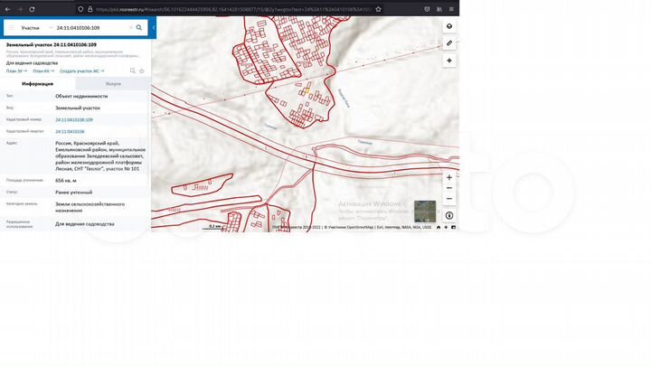 Дача 20 м² на участке 6,6 сот.