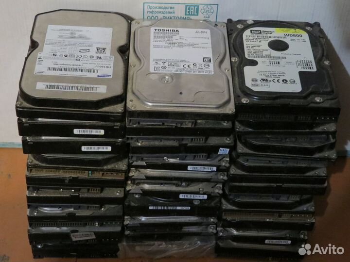 HDD ретро IDE раритетные (обновлено)