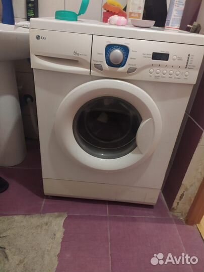 Стиральная машина