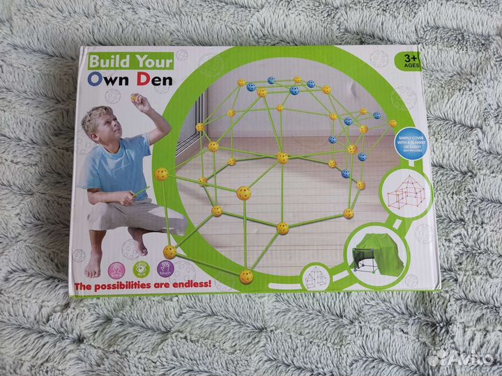 Детская игра туннель 3d от 3 лет