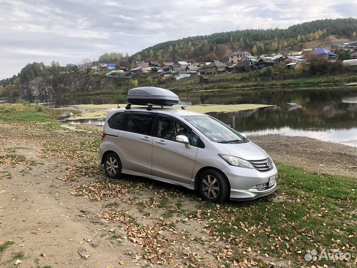 Трансфер компактвен