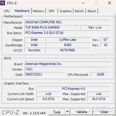 Системный блок i7 8700
