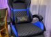 Игровое кресло новое с функц�ией массажа