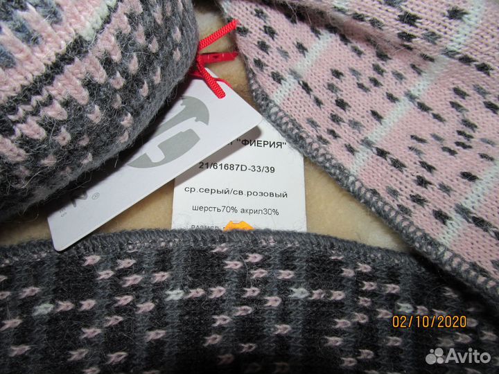 Шапка женская вязанная