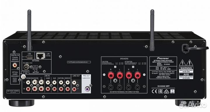Стерео ресивер Pioneer SX-N30AE-B