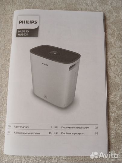 Увлажнитель воздуха-воздухоочиститель Philips