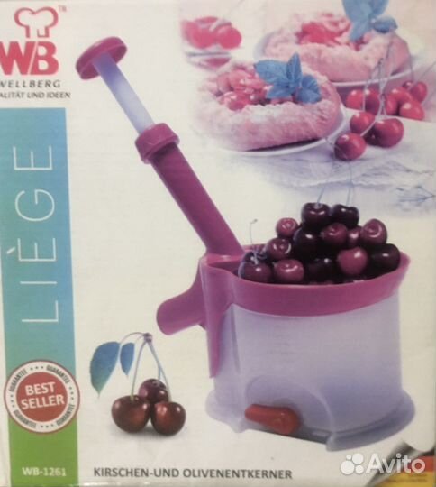 Машинка для удаления косточек