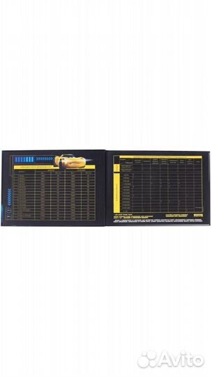 Медицинская карта ребенка