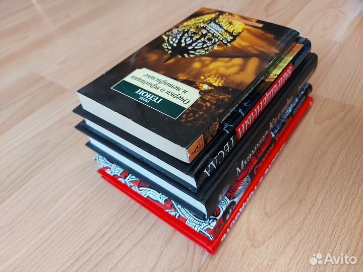 Саддам Хусейн, Каддафи, Тесла, Генон