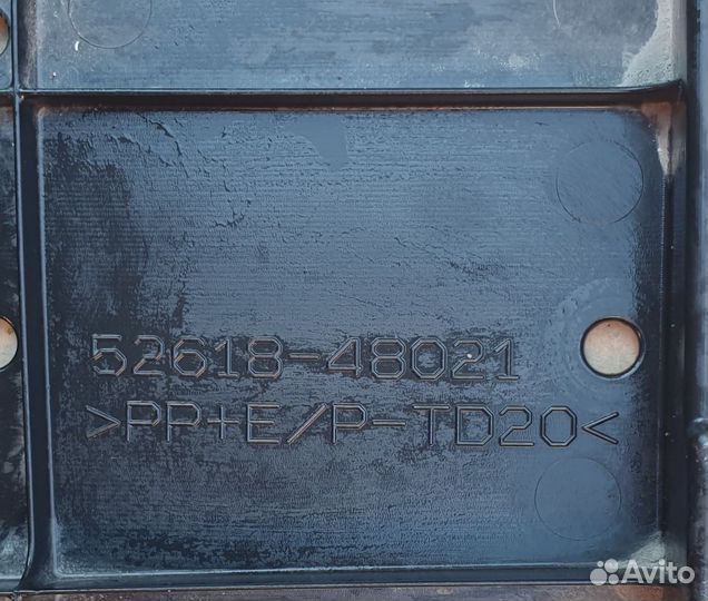 Пыльник двигателя центральный Lexus Rx350