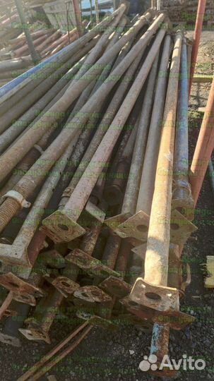 Стойка телескопическая б/у