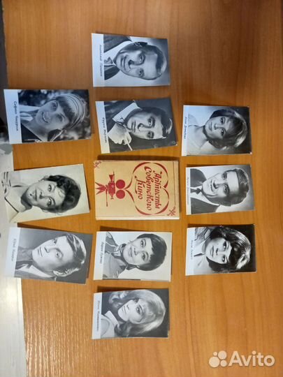 Фотокарточки коллекционные