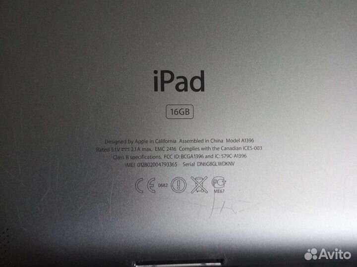 iPad 2