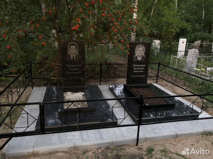 Памятники / Ограды / Благоустройство могил