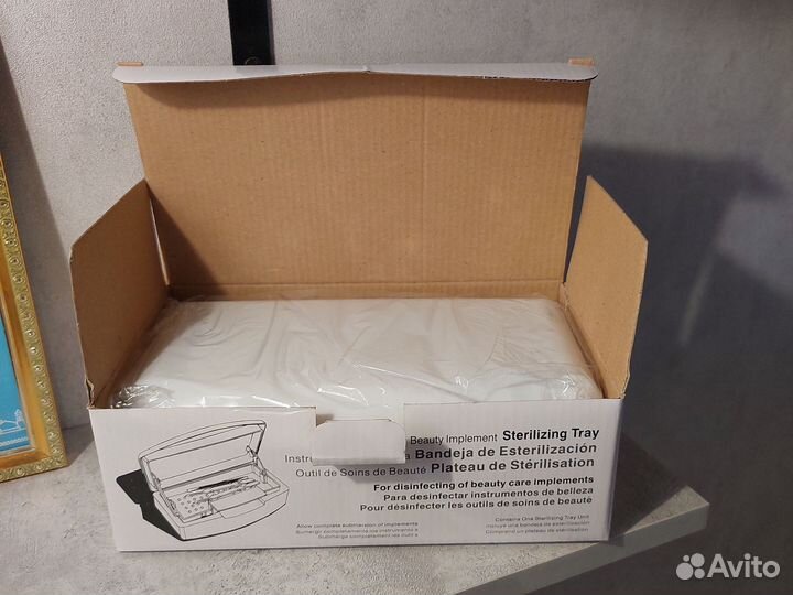 Стерилизатор для маникюрных инструментов