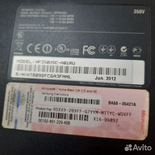 Ноутбук Samsung np350usc