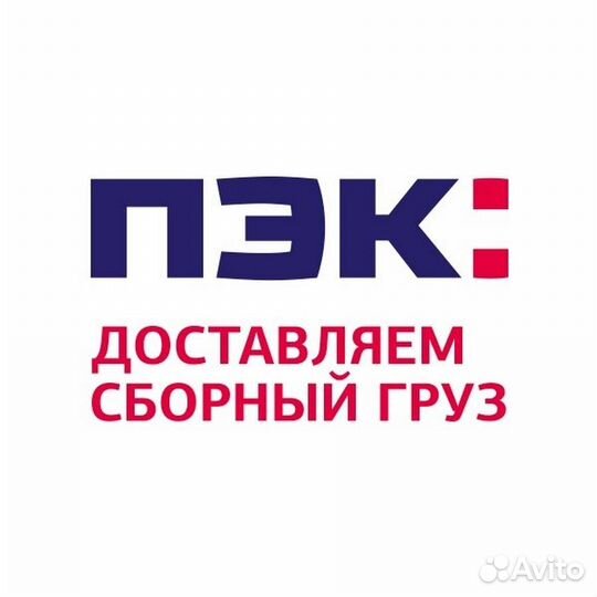 Менеджер Шереметьево-Карго
