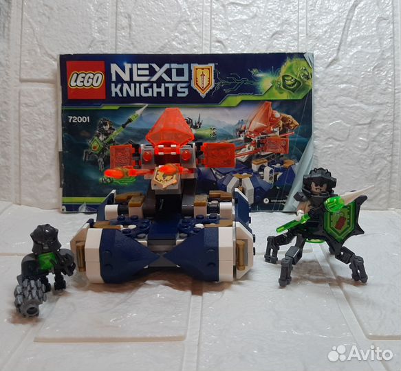 Lego nexo knights 72001, 72003
