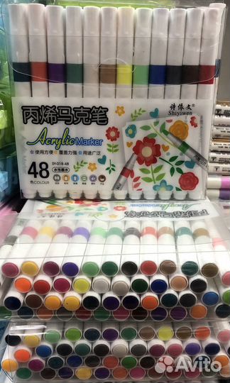 Акриловые маркеры,скретч маркеры