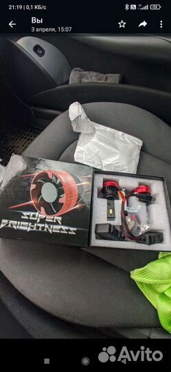 Светодиодные лампы led h7 с обманкой