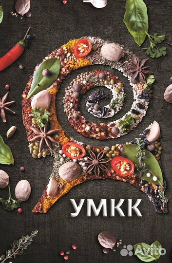 Подсобный рабочий