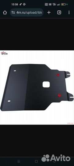 Защита двигателя и кпп Honda