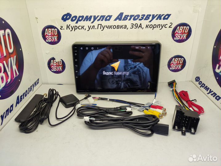 Gazelle Next магнитола Teyes CC2 Plus 3/32