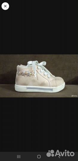 Ботинки на девочку р.22