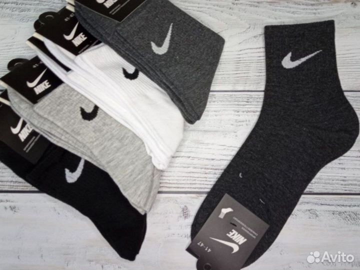 Носки Nike мужские хлопок