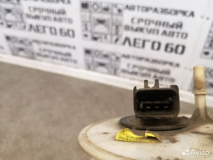 Насос топливный для Daewoo Matiz