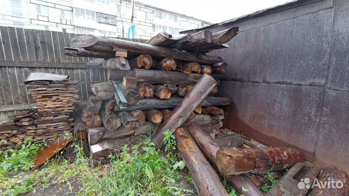 Дрова бесплатно