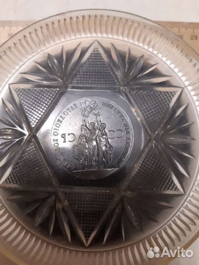 Шкатулка СССР