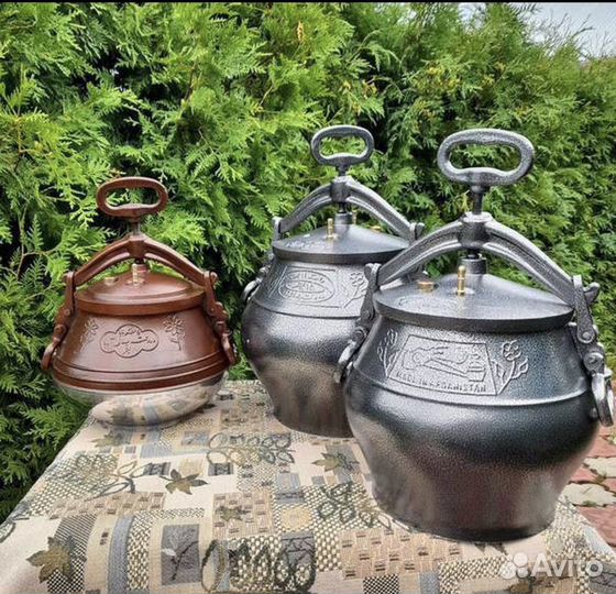 Афганский казaн новый