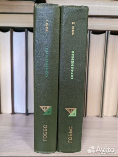 Гоббс, Коллингвуд,Блок на доставку