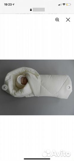 Конверт на выпику Premium Chepe