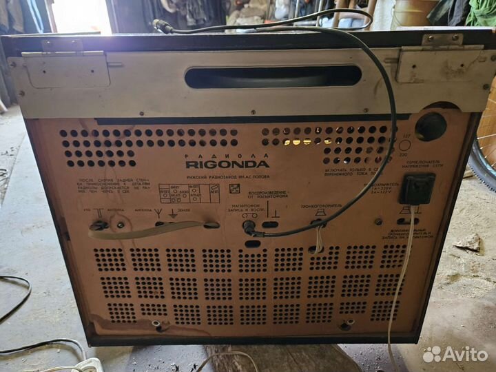 Радио СССР радиола ригонда