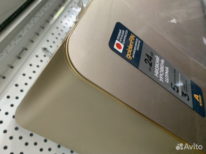 Золотые кондиционеры