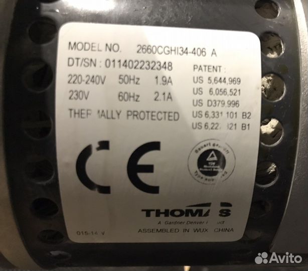 Компрессор от Bitmos oxy 6000 6L